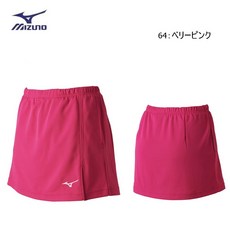 MIZUNO (미즈노) 스커트 (이너 포켓 포함) 라켓 스포츠 레이디스 [62JB7204]