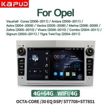Opel gps를위한 Kapud 안드로이드 10 멀티미디어 자동차 라디오 비디오 플레이어 네비게이션 7 ''astra Vec, 14 S 8 CORE 4 64_01 CHINA