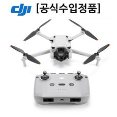 DJI Mini3 미니3 입문용 촬영 드론(일반 조정기 RC-N1 포함)