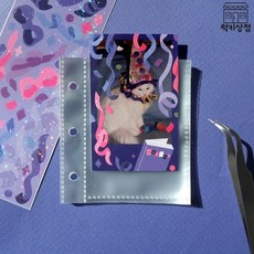 비온뒤속지단면