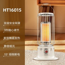 753fceb557642f60c0b8280760e9ad035a0a2bc5a448ba4e152a502480b5.jpeg
