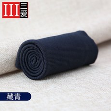 커프스 탄력 나선형무늬 소맷부리 패브릭 diy옷 넥라인 바짓가랑이 천 패션 부자재 시보리 신축성 포함