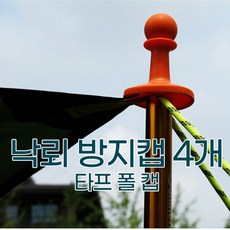 cf2de86db04fb4f54dd21b968c841265dd1a9e8e2d808744237b1ee25173.png