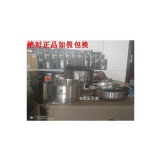 6b6451bfd84c4823a3d90ef9bd36ba00bb0a001570f43296a33a58933e37.jpg