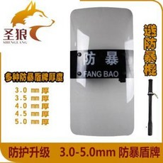 efbecc3d52349ec4d3e66e7a0ea7c4714e2337a3b5efaa01e1a66d104a99.jpeg