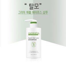 그룬플러스저자극탈모샴푸