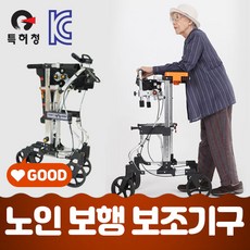 꿀카쇼핑