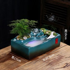 물멍분수