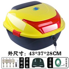 탱크머스트라지