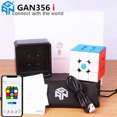 gan356i