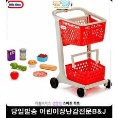 e885527e422283b682542deda2e74cfa6b8147361793c696af184847f9ab.jpg
