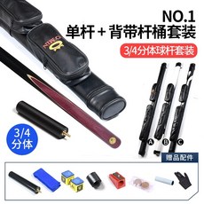 미스테리극장에지