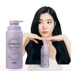 셀리그램
