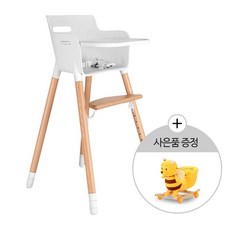 아기흔들마차