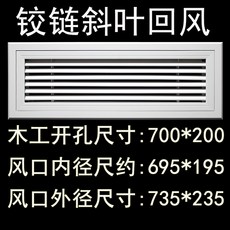 에어컨연장비닐