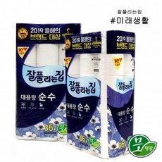 ZFW804479[MJ무역] 잘풀리는집 깨끗한3겹 순수 36롤 대용량 화장지, E미래생활 잘풀리는집 깨끗한3겹 순수 36롤