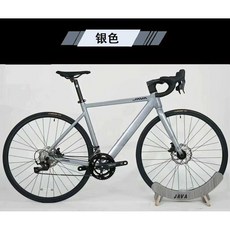 VELOCE 3 세대 16단 청사진 오일 디스크 자전거