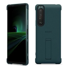 엑스페리아1마크3