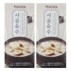 피코크 사골육수 1L x 2개 총 2L