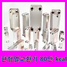 506fd2ba754c6ea1ba80f45a64c110e1e7a2b7a6656f2a5470a82aecf4a0.png