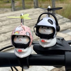 자전거바람개비