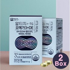 머리뼈