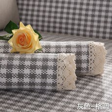 대방석커버160