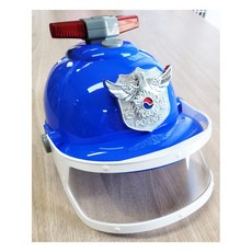 원앤원 경찰관 모자/물총싸움 경찰헬멧 Police Helmet