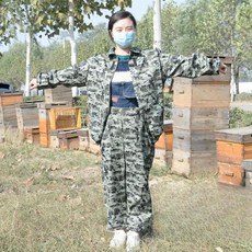 벌초복장 입는 모기 퇴치옷 벌집보호복 벌옷 벌 방호복 성인 모기장옷 예초작업복, 1개