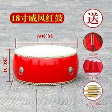527b8f6453c50ac6216032513a30cc3c80e1621f1e1a1ccc3c0e7cd2a26b.jpg
