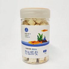 프리스캔