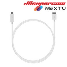 이지넷유비쿼터스 넥스트 NEXT-JUCX07 USB3.1 Type-C to Micro-B 케이블 90Cm
