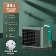 대우컴프레셔네오아미코