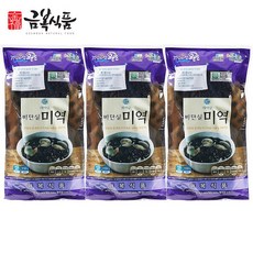 비단미역
