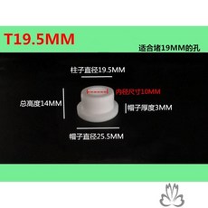 욕조수도꼭지실리콘