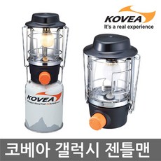 OU 코베아 갤럭시 젠틀맨 가스랜턴 KR8GR0101, 단품, 상세 설명 참조, 1개