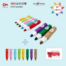 세이펜 신제품 4세대 세이펜 레인온펜 32GB + 정품 실리콘 케이스 + 전용 충전기