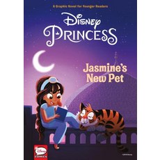 Disney Princess: Jasmine's New Pet (Younger Readers Graphic Novel) Hardcover, Dark Horse Books, English, 9781506710525