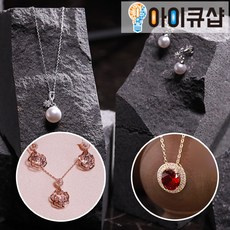 오엘라쥬얼리