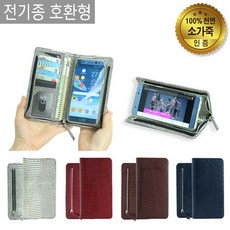 브라운시리즈9프로