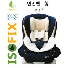 벨트형카시트
