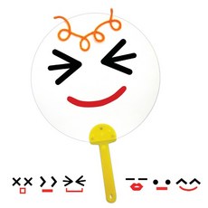 과일부채만들기
