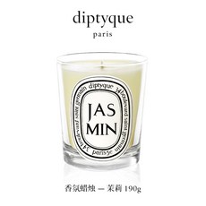 딥디크캔들세트