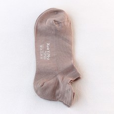 통풍발가락양말