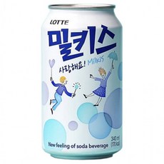 롯데 밀키스 340ml x 24캔, 24개