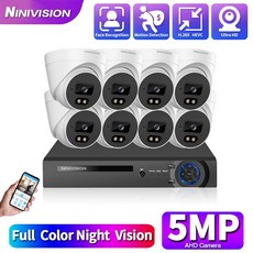 HD H.265 16CH AHD DVR 5MP CCTV 영상 감시 카메라 시스템 키트, 없다, 미국 플러그, 16채널 dvr 캠 8개, 1개