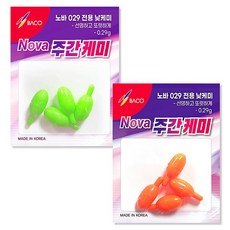 바코 노바주간케미 노바029 전용 낮케미, 그린, 1개