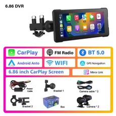 오토바이 네비게이션 올인원 GPS Srnubi 내비게이션 방수 카플레이 디스플레이 화면 휴대용 DVR 무선 안드로이드 자동 모니터 인치, 없음, 7) 6.86 DVR