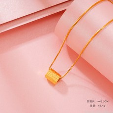 베트남사금목걸이