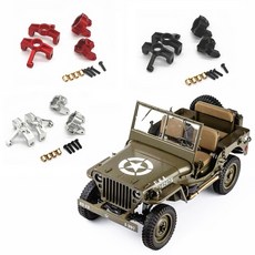 지프캐리어세트